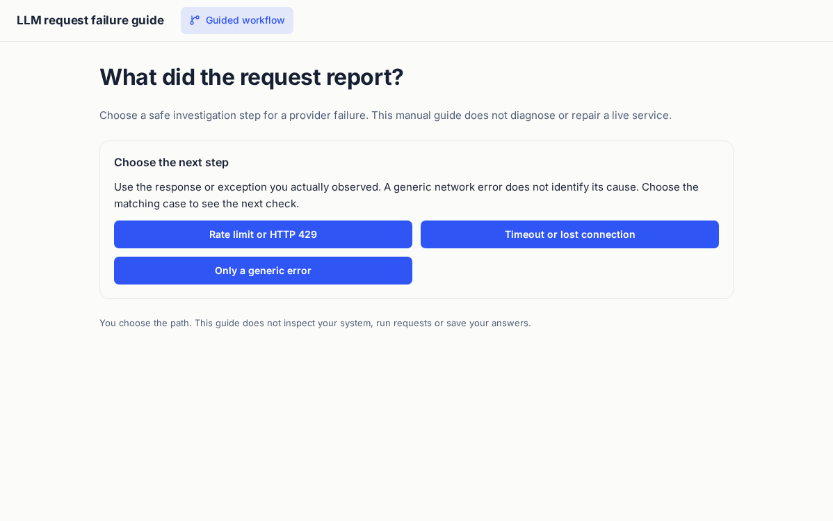 LLM request failure guide at the start of the manual workflow